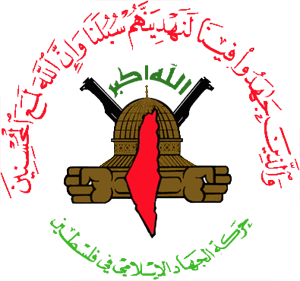 ifmat-PIJ-logo2