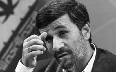 ifmat - Guardian Council Bars Mahmoud Ahmadinejad From Iran Election