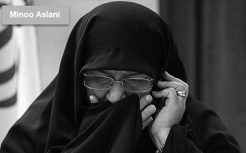 ifmat - Women in Iran Not Allowed to Leave the Country Without Husbands Permission