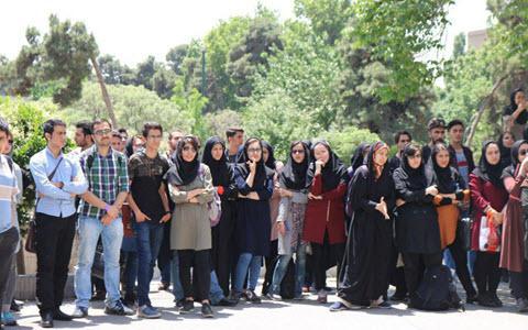 ifmat - At least 150 masters and PhD students brred from postgraduate studies in Iran