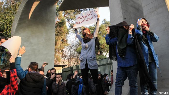 ifmat - 40 University students arrested by the Iranian security forces