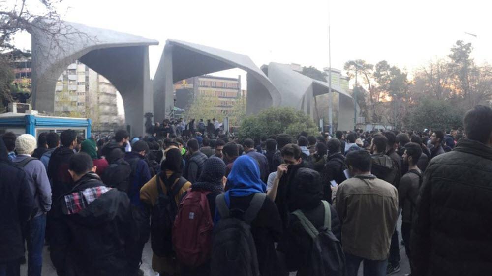 ifmat - Iran Protests Are Not Only About Regime Corruption in Economy