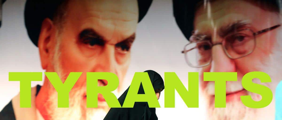 ifmat - Iranian Revolutionary Guards are cold blooded murders