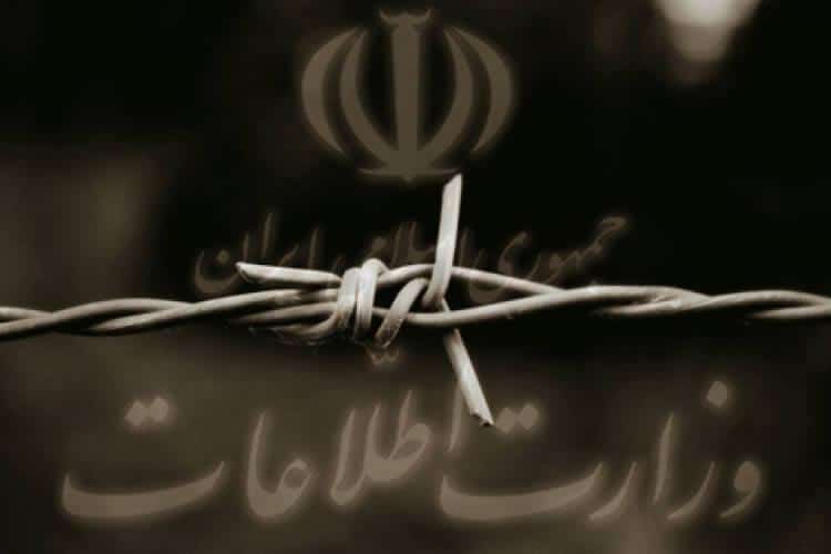ifmat - Religious authority demands death for protesters in Iran
