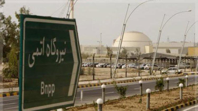 ifmat - No light at end of JCPOA tunnel for Iran regime