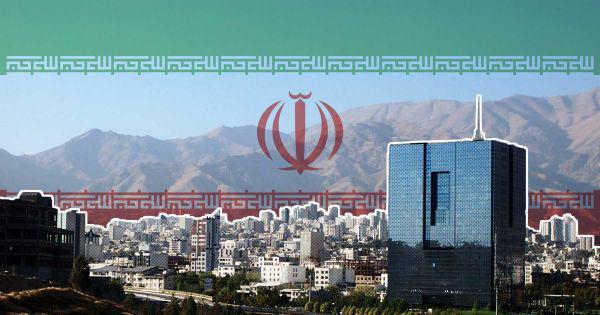 ifmat - Iran central bank bans cryptocurrency dealings