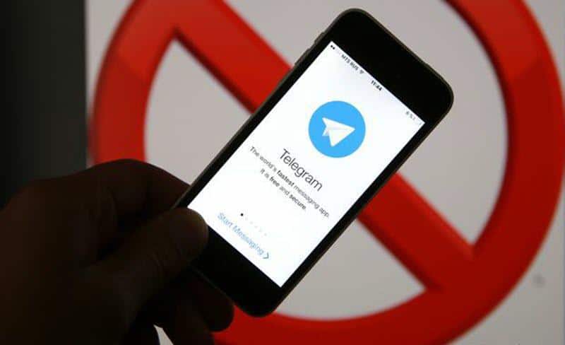 ifmat - Iran regime bans popular messaging application