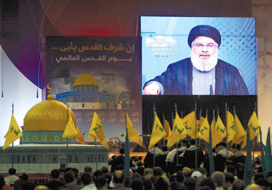 ifmat - German Islamic center raises money for Iran sponsored Hezbollah