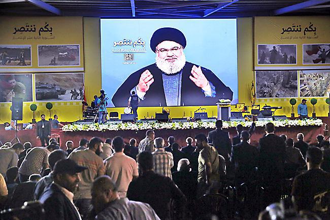ifmat - Hezbollah affirms support for Iran against US sanctions