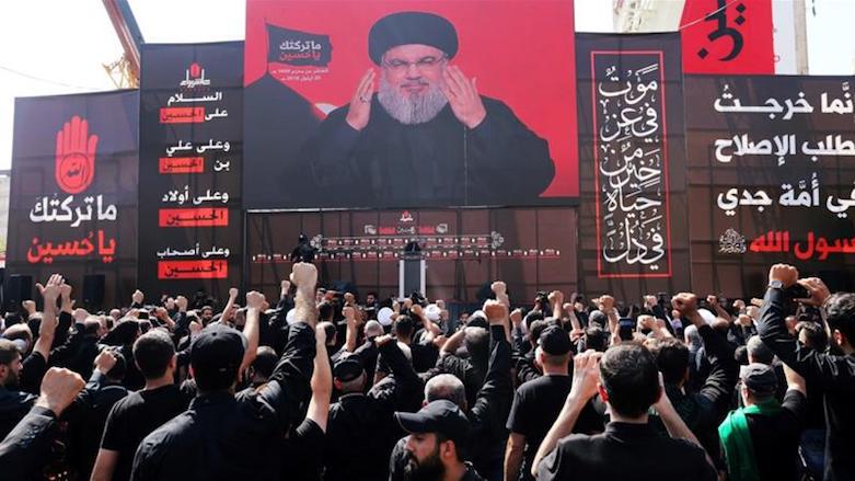 ifmat - Hezbollah rallies behind Iran ahead of new sanctions