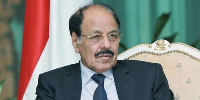 Yemen, Vice President, Iran sponsors, terrorism project, region