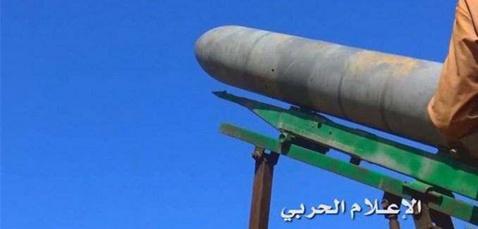 ifmat - Iran-Backed Houthis launch Bballistic missile at Saudi forces