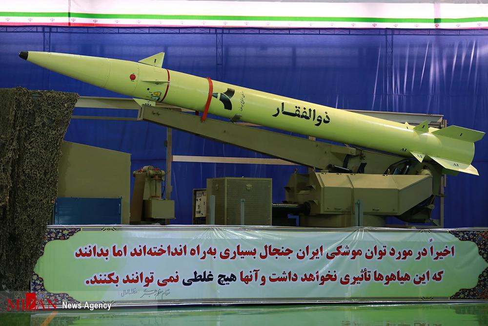 Iran-backed Hezbollah Manufacture Of Precision Missile Poses A Threat ...