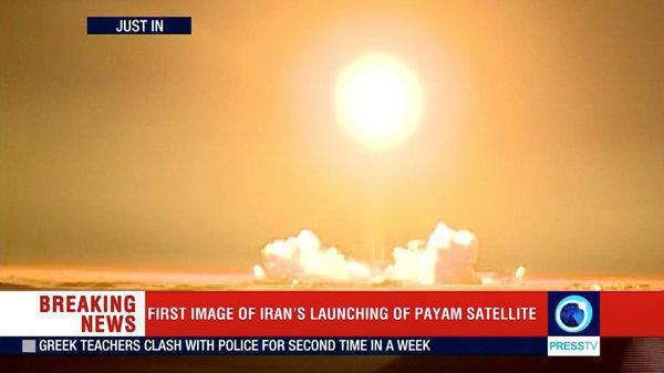 ifmat - Iranian satellite launch ends in failure