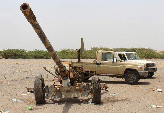 ifmat - Yemeni army forces take down Iran-built Houthi military aircraft