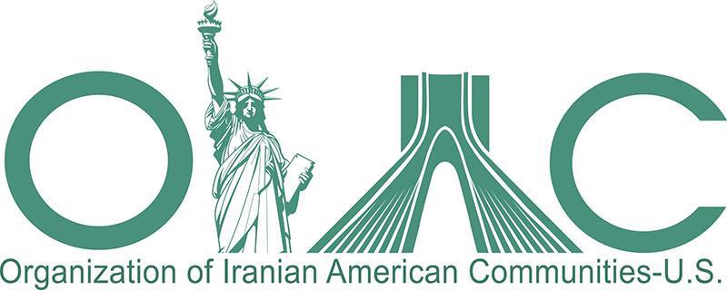 ifmat - US Iranian group calls for IRGC and MOIS to be listed as terrorist organizations