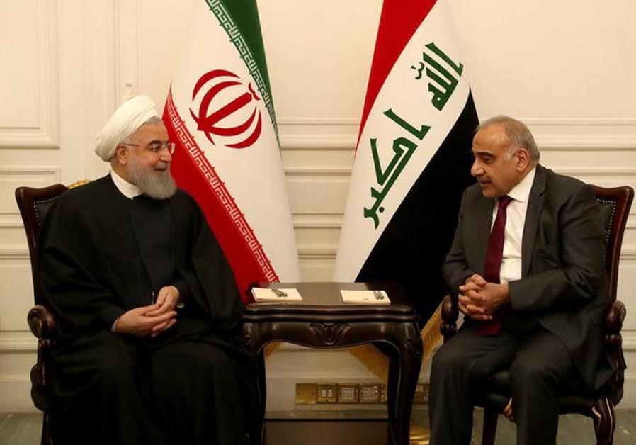 ifmat - All about appearances in Iranian president Iraq visit