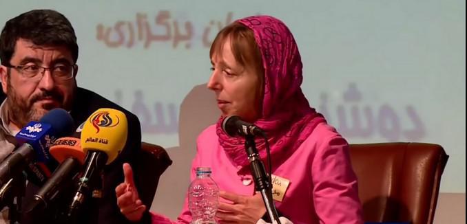 ifmat - Code Pink from US endorses Iran regime missile defense program and praises army