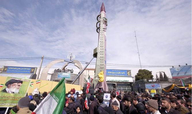 ifmat - Iran regime making progress in plan for destroying Israel