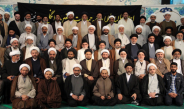 ifmat - Iranian regime network of Islamic Centers seminaries and Mosques in Europe