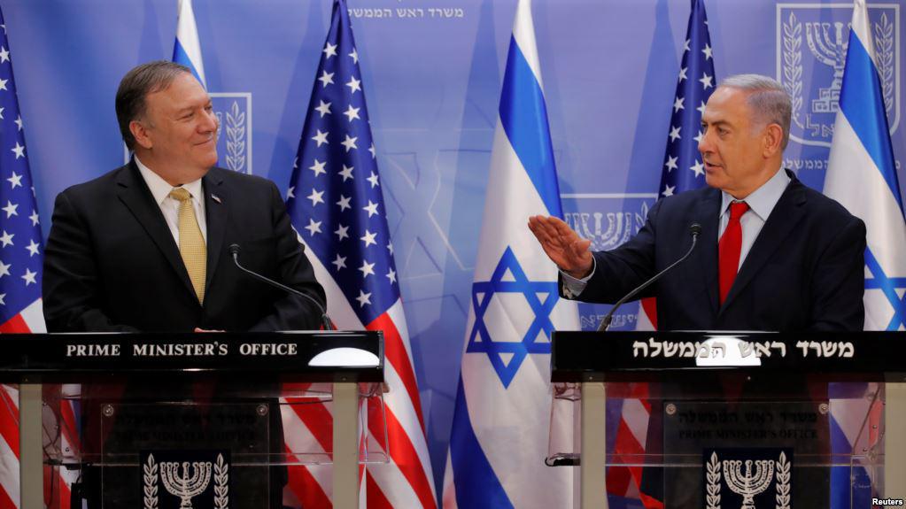 ifmat - Netanyahu and Pompeo discuss how to counter Iranian Aggression