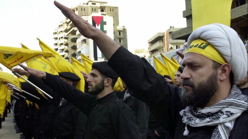 ifmat - Hezbollah is international terrorist and paramilitary organization controlled by Iran