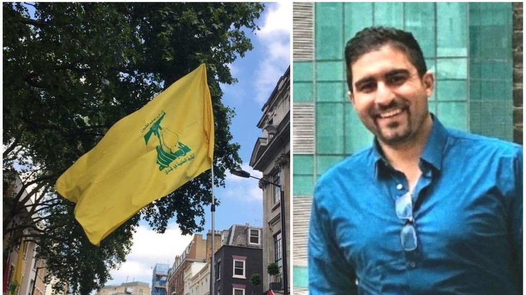 ifmat - Hezbollah fighter found guilty of planning attack on New York