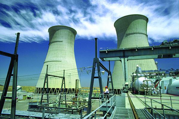 ifmat - Iran regime expands plans for nuclear power