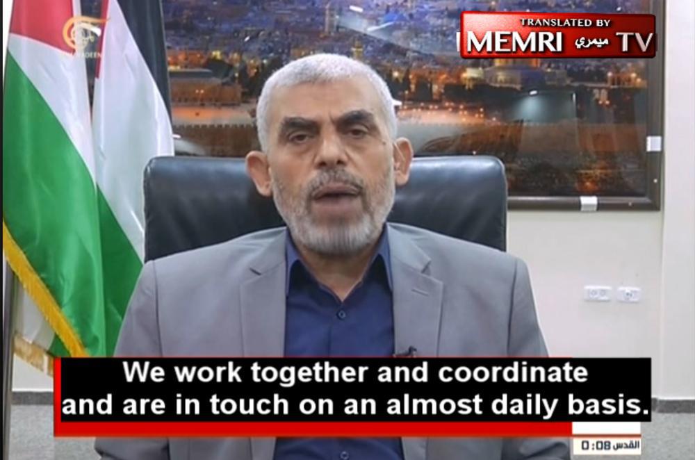 ifmat - Iranian-Palestinian plan to destroy Trump peace plan