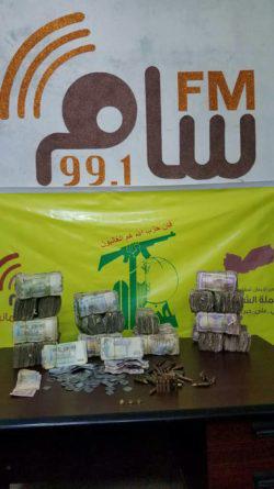 ifmat - Houthis raise money for terrorist organizations Hezbollah