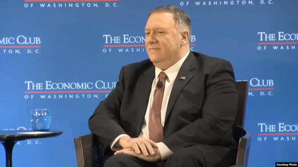 ifmat - Pompeo says US will keep safe Strait of Hormuz