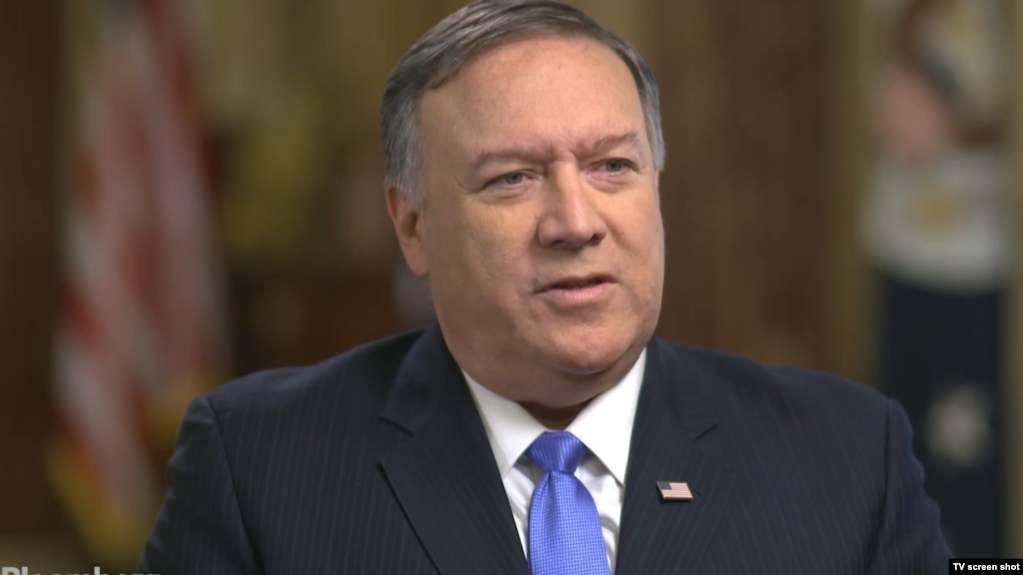 ifmat - Pompeo wants to travel to Tehran to explain the harm Iranian leaders have caused