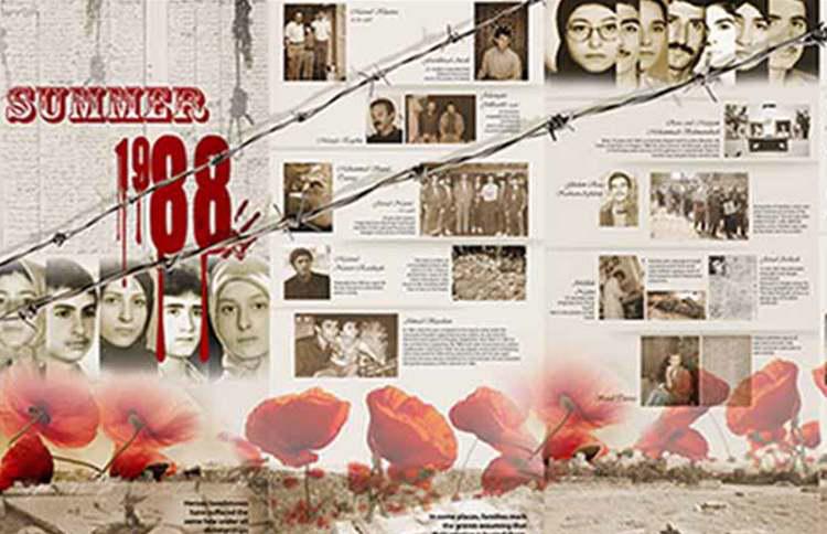 ifmat - Amnesty International urges action over 1988 Massacre in Iran