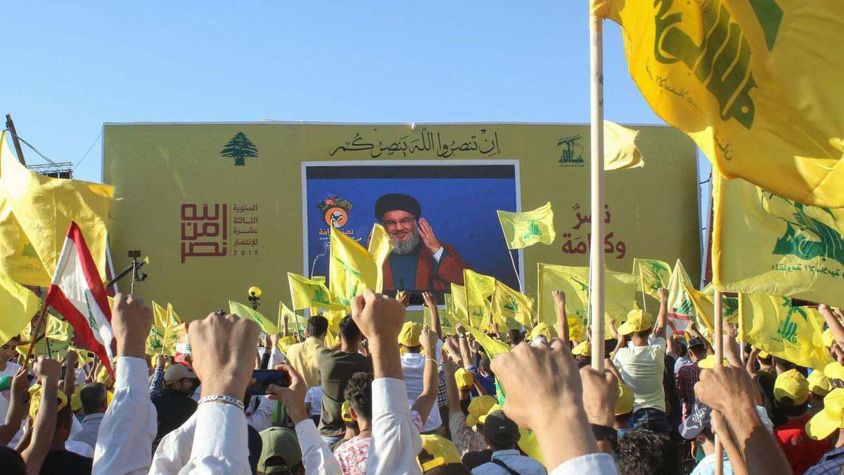 ifmat - The hate filled ideology of Hezbollah must be stopped