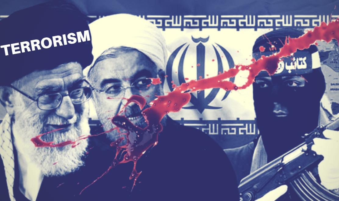 ifmat - ifmat - Iranian regime proxy terror army exposed