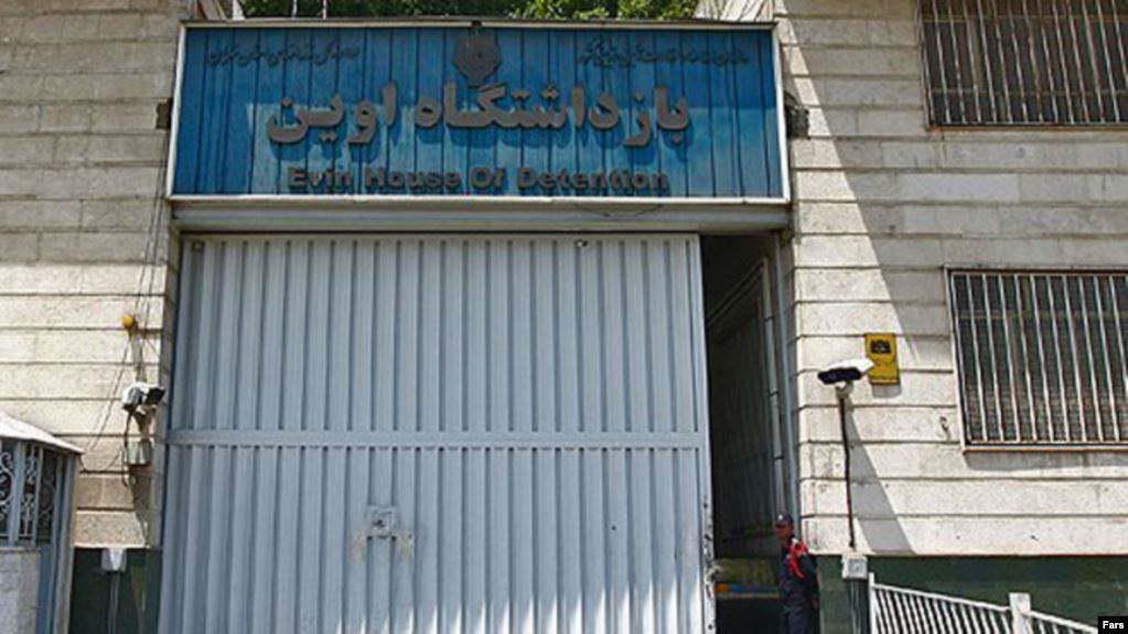 ifmat - Female activists write letter from prison for Iranian rulers