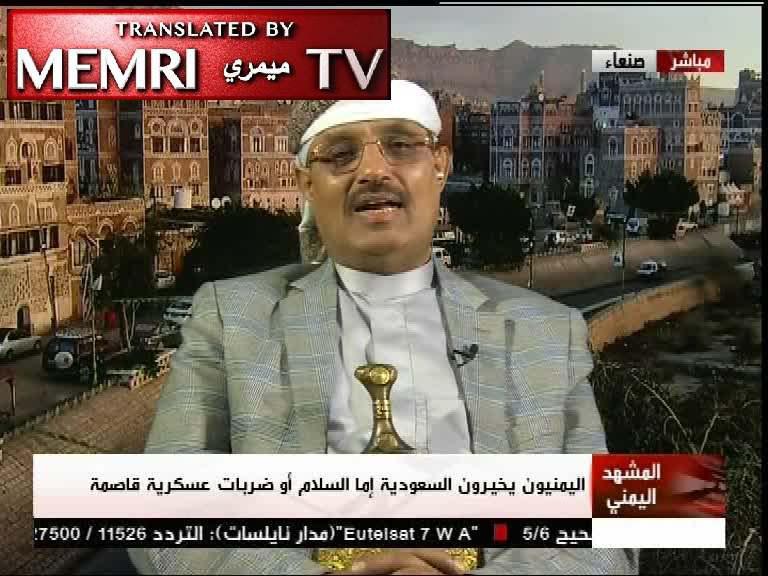 ifmat - Khomeinist regime proxy Houthi is having a list of UAE and KSA Targets to attack