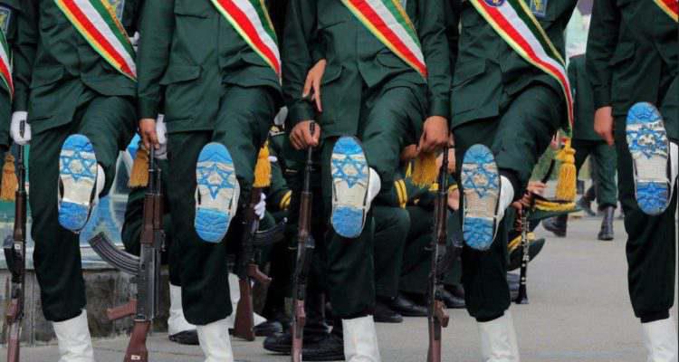 ifmat - IRGC Cadets insult Israel in graduation ceremony