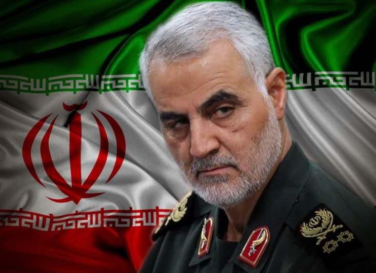 ifmat - Qassem Soleimani says IRGC has expanded the Islamic resistance