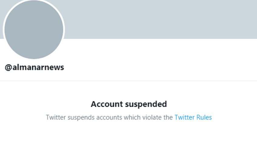 ifmat - Twitter suspends Hezbollah and Hamas affiliated accounts