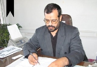 ifmat - Amir Mortazavi