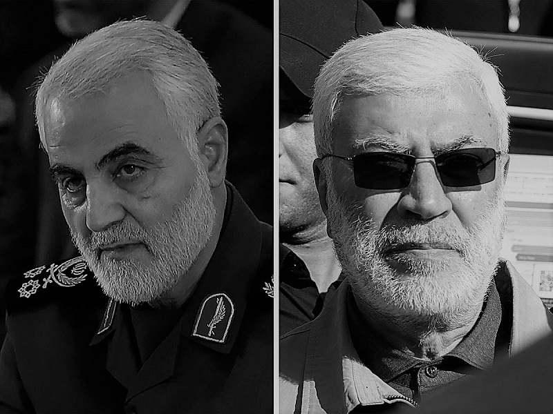 ifmat - Death of the Commander of the IRGC Terrorist Quds Force