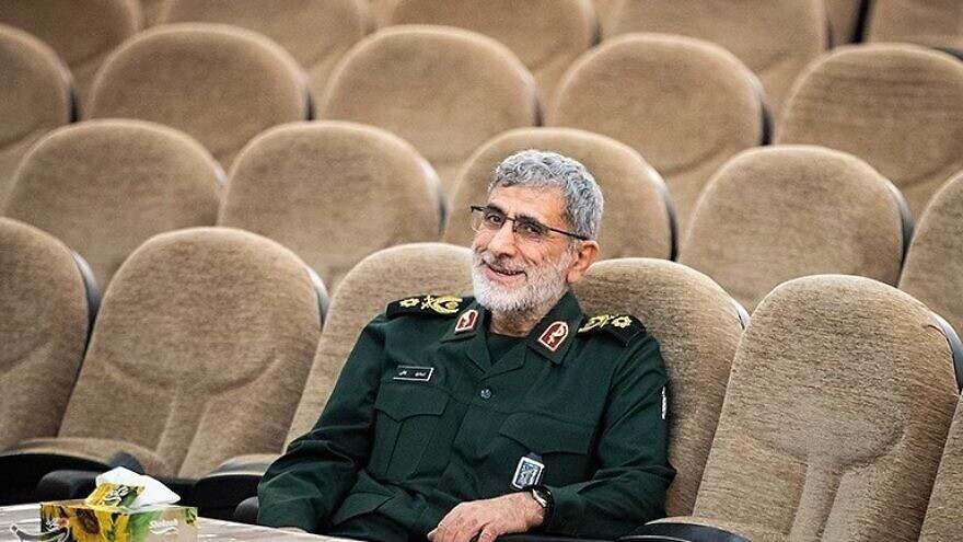 ifmat - New Quds Force chief vows to avenge Soleimani