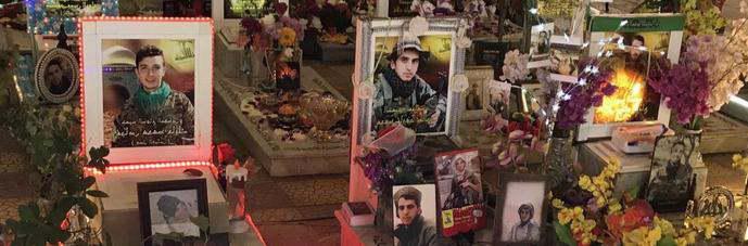 ifmat - Soleimani grave is not all hearts and roses like Hezbollah fighters