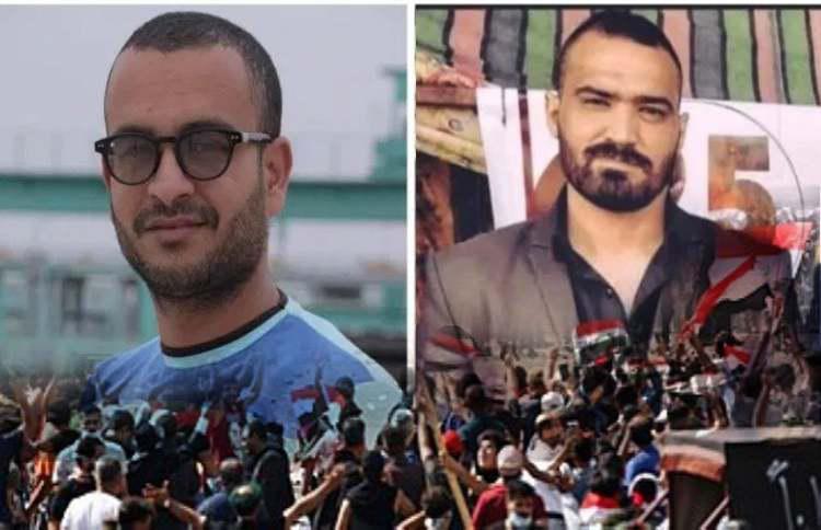 ifmat - The assassination of two Iraqi activists by Iran