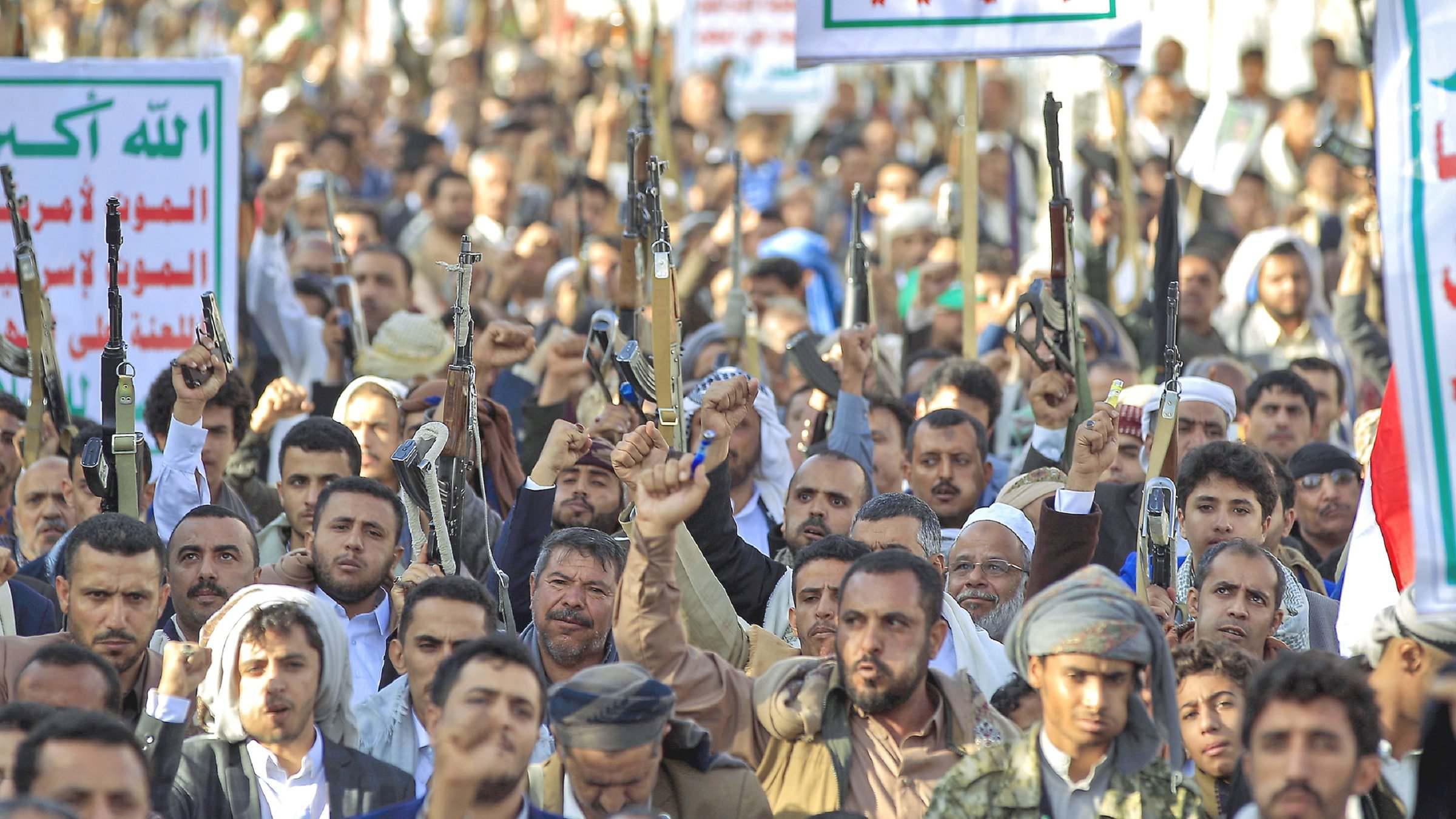 ifmat-The Houthis and Iran Red Sea Strategy