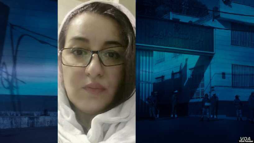 ifmat - Iranian Dissident told she cannot have full back surgery recovery prior to prison term