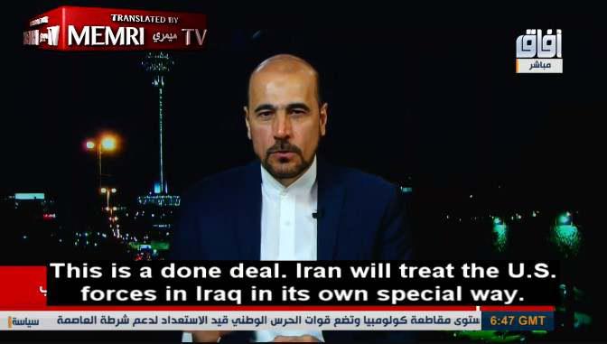 ifmat - Former Iranian Diplomat Amir Mousavi says Iran will target US Forces sooner or later