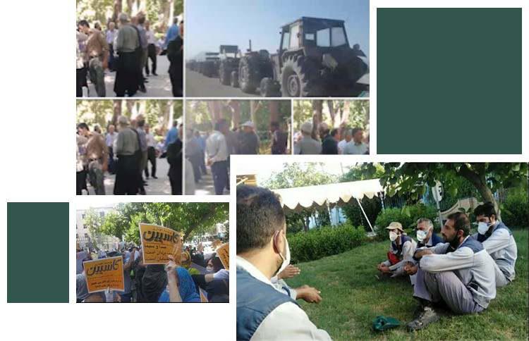 ifmat - Protests across Iran this week