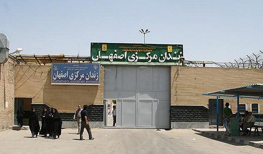 ifmat - Three prisoners executed for drug charges in Iran